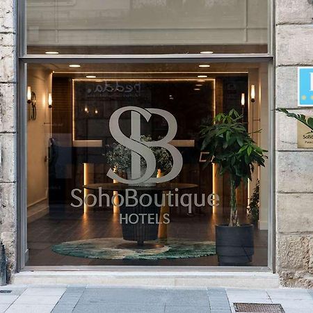 Soho Boutique Palacio De Pombo سانتاندر المظهر الخارجي الصورة